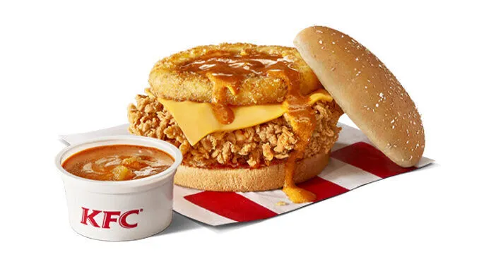 Image of a KFC burger and gravy.